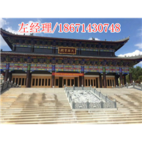 寺庙大雄宝殿效果图