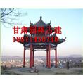 兰州斗拱模具图纸设计