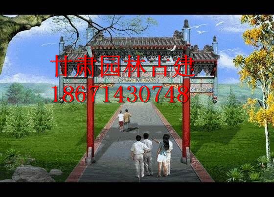 兰州园林古建专业彩绘
