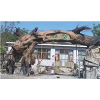 湖北荆州沙市县专业制作仿古亭子仿古树价格，仿古座椅效果图 