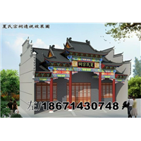江西专业祠堂价格评估，农村宗祠标书制作
