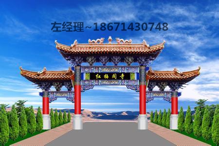 四柱三楼牌楼效果图 
