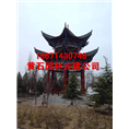 西安古建亭子价格设计公司 
