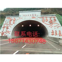 贵州高速路口浮雕施工队伍，贵州高速路口浮雕怎样施工 