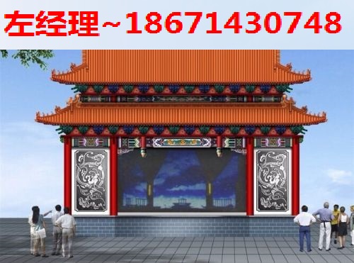 长治农村戏楼专业施工公司 