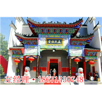 渭南潼关县家族祠堂价格施工图