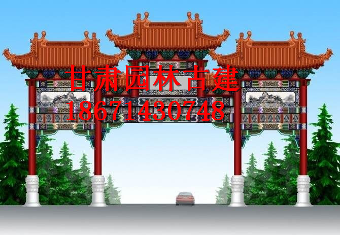 兰州园林古建花架