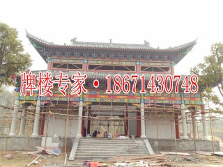农村寺庙效果图