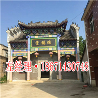江西南昌八字祠堂施工队伍供应商