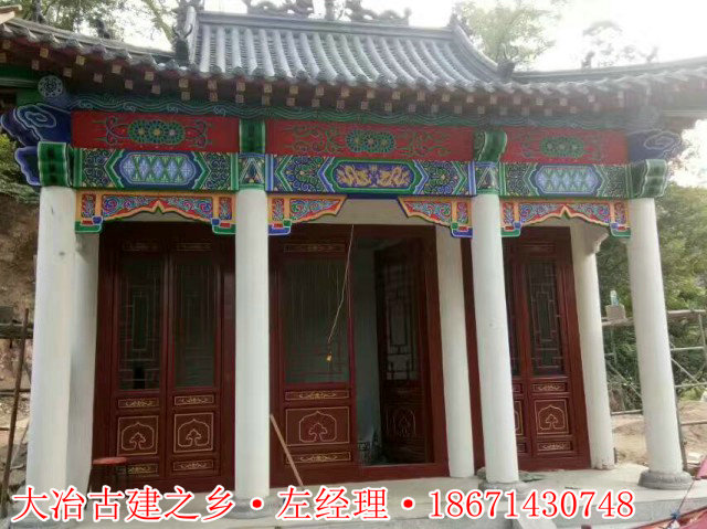 古建龙王庙效果图