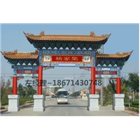 牌楼效果图 