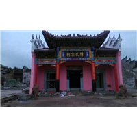 公司农村祠堂报价，图纸，设计价格，施工队伍工人价格