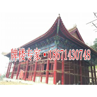 仿古大雄宝殿效果图