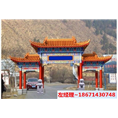 西宁新农村路口牌坊施工 