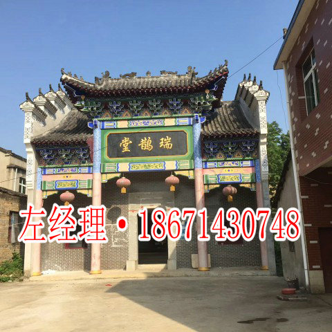 江西南昌八字祠堂施工队伍供应商