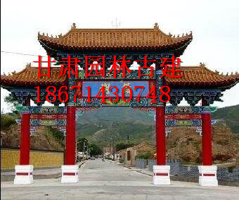 兰州园林古建花架建造