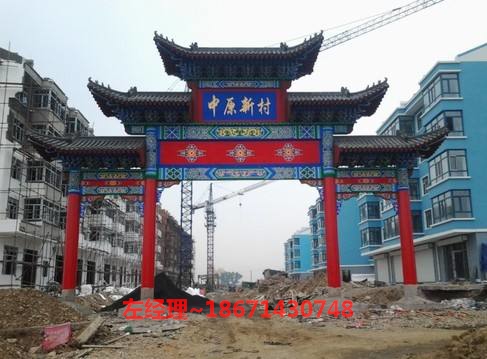 仿古四柱三楼牌楼效果图 