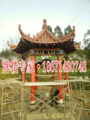 六角亭效果图