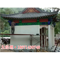 寺庙彩绘效果图