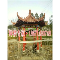 六角亭效果图