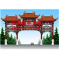 兰州园林古建花架
