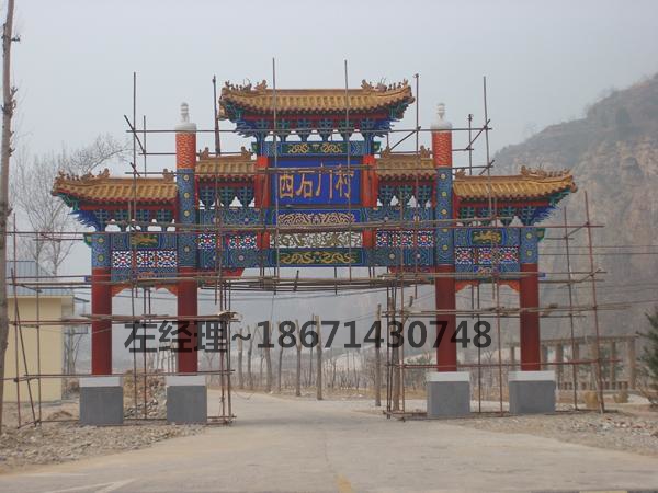 牌楼效果图 