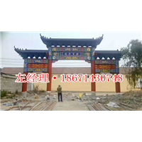 四柱三楼牌楼效果图