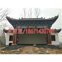 **农村仿古戏楼效果图参考