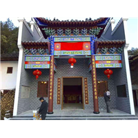 江西南昌永新县左氏家族祠堂 
