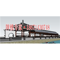 仿古唐朝游廊效果图
