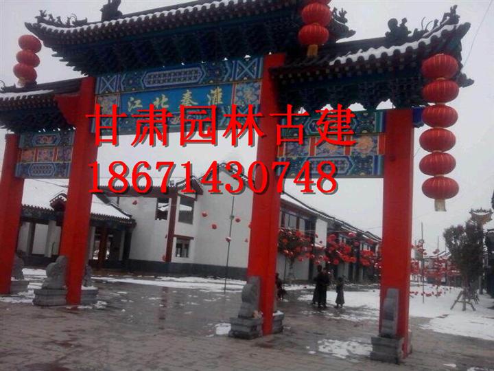 兰州园林古建雕塑