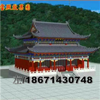 西安大雄宝殿效果规划图 
