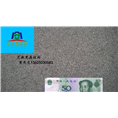 芝麻黑荔枝-林州石材