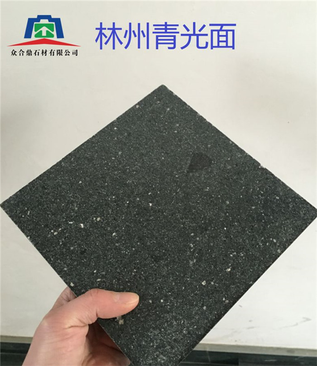 林州青光面