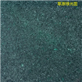 草原绿光面