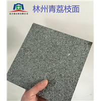林州青荔枝面实拍