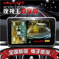 弥勒配汽车遥控钥匙┃弥勒开汽车锁电话 