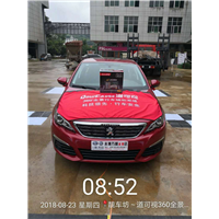 弥勒道可视360度全景行车辅助系统┃弥勒开汽车锁电话 