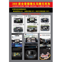 弥勒汽车开锁公司┃弥勒开汽车锁电话 