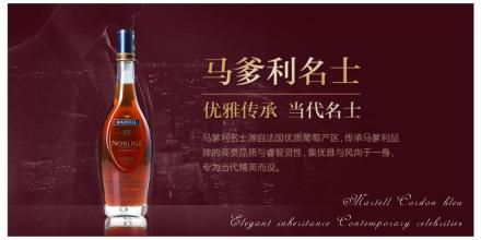 惠州高价烟酒回收