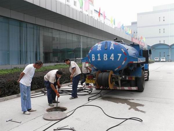永康管道疏通公司|永康管道疏通电话