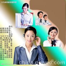 武义空调安装加氟维修