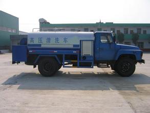 疏通下水道疏通永康管道疏通 