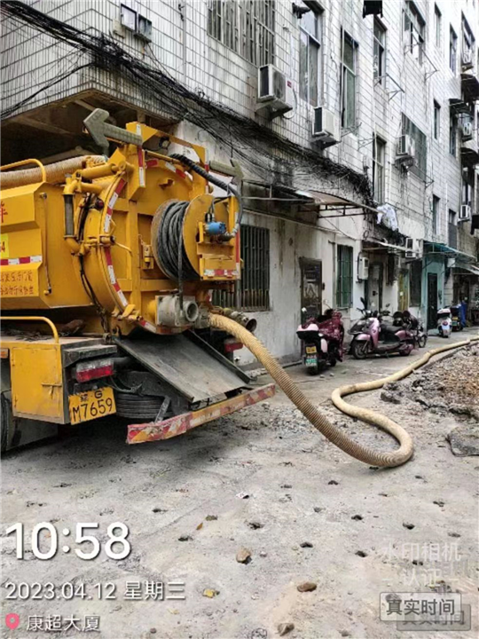 永康管道疏通公司