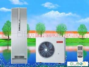 永康市专业空调维修中心|永康空调维修 