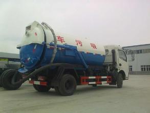 |永康管道疏通|永康管道疏通公司