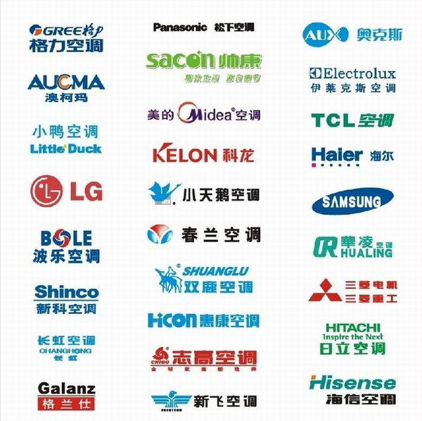 武义空调安装加氟维修