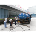 永康下水道疏通/永康下水道疏通电话 