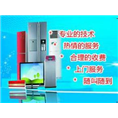 武义空调安装加氟维修