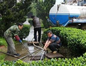 永康环卫抽粪永康厕所疏通 